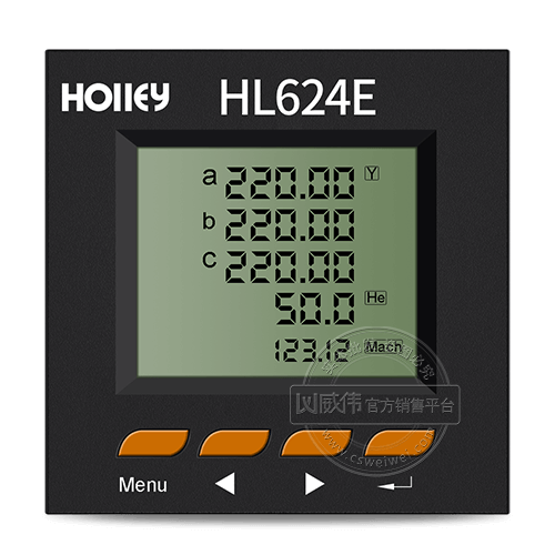 杭州华立HL624E-9SY三相四线多功能电力仪表（0.5S）