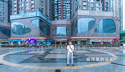 贵州贵阳中大国际购物广场远程智能电表应用案例