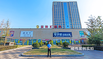 浙江衢州金佰汇超市商业综合体三相导轨电表应用案例